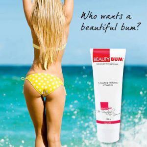 blog_chelsea_s_review_on_beauty_bum_anti_cellulite_cream_featured_706